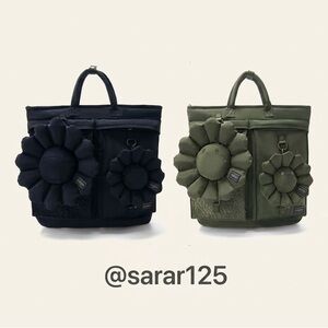 Rare Limited Edition: Takashi Murakami X Porter Yoshida &Co. Flower Helmet Tote